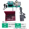 Perforadora de Perlas Eléctrica Profesional DIY Pequeña para el Hogar Mini Taladro para Cuentas de Buda de Jade