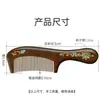 Fabricante de Peines de Madera de Durazno Venta Directa Mango Largo de Madera de Durazno Peine de Madera de Durazno Peine Masajeador de Meridianos Peine de Regalo Puesto Callejero Peine Mayorista