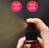 Spray Desinfetante Iodophor Heinobo Limpeza e Desinfecção de Feridas na Pele Spray de Iodophor Embalagem Portátil Doméstica 100ml