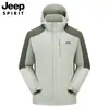 Nueva Chaqueta Térmica de Algodón con Grafeno para Hombre Otoño/Invierno 2026 Chaqueta Deportiva de Montañismo Multifuncional con Capucha Resistente al Viento para Exteriores