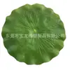 Vendas Diretas da Fábrica, Bandejas de Frutas, Folhas de Lótus Artificiais, Folhas de Lótus em Filme Peva, Folhas de Lótus de Plástico
