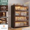 Librero de Madera Maciza de Combinación Libre Gabinete de Almacenamiento Modular Almacenamiento de Pared Integrado Gabinete Bajo Estante de Exhibición de Piso