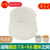 Cubiertas para patas de mesa y silla colchón mudanza de sofá resistente al desgaste mesa de comedor taburete cubierta protectora silencioso silencioso antideslizante ampliado silicona otro