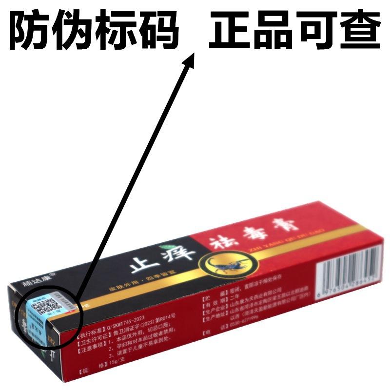 IMG_8812 - 副本_副本