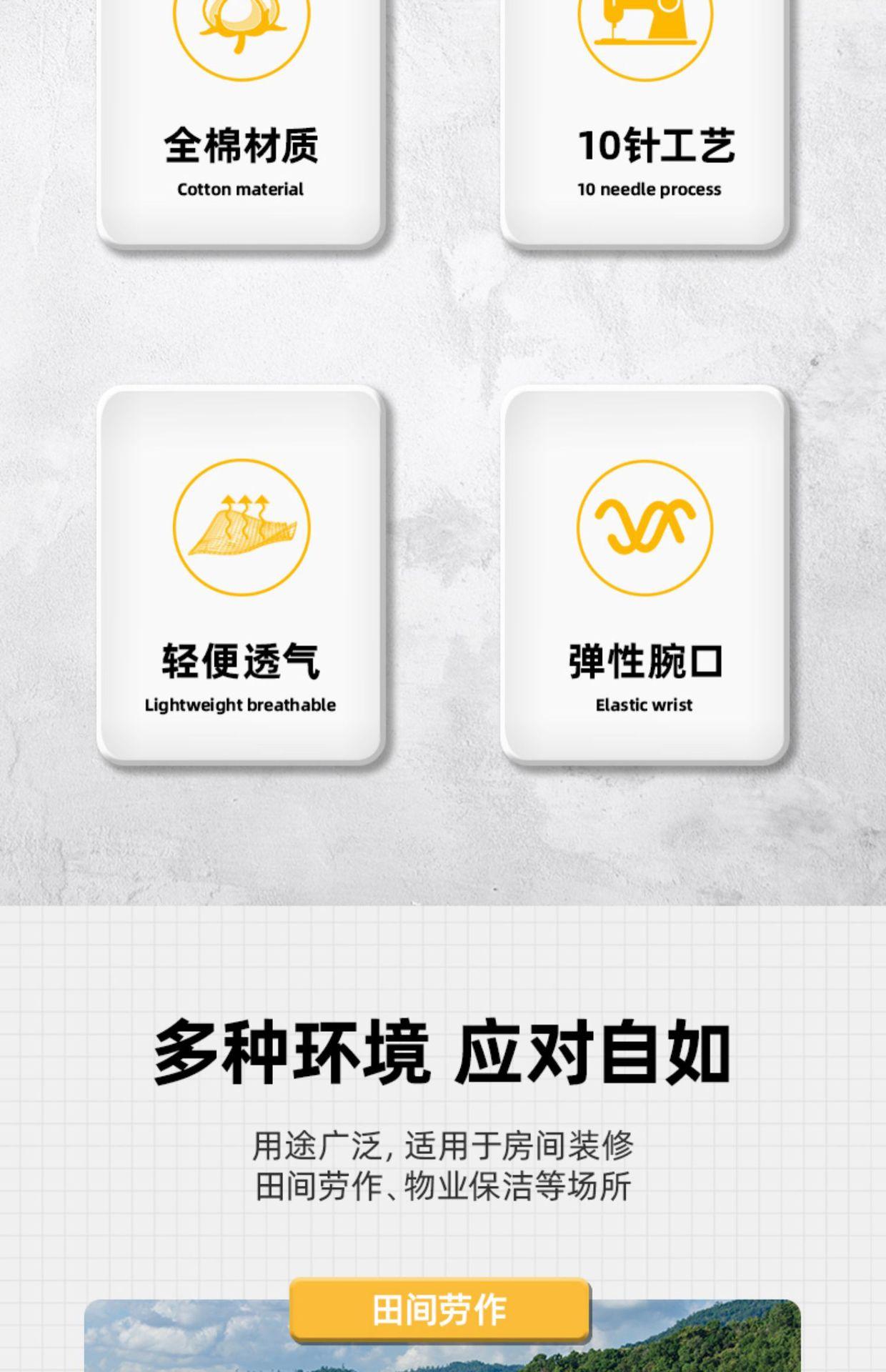 详情图_06.jpg