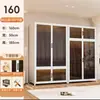 Guarda-Roupa de Aço Estilo Moderno para Armazenamento no Quarto, Guarda-Roupa de Chão para Apartamento de Aluguel Infantil, Cabideiro de Armazenamento à Prova de Poeira para Adultos