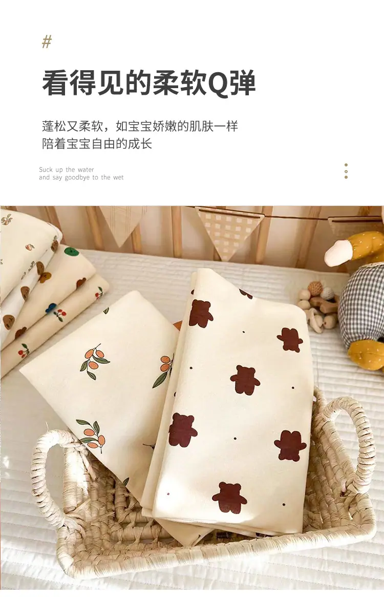新生儿包单_11.jpg