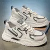Sapatos Masculinos de Outono Novo Estilo Malha Respirável Tênis Brancos Modernos Versáteis Sola Grossa Esportivos Casuais Tênis Sapatos de Pai