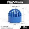 Tampa Respirável Azul de PVC Aquário Permeável Piscina de Frutos do Mar Conexões de Tubo de Transbordamento Malha de Isolamento de Filtro Conexões de Tubo de Água do Tanque