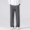 Suministro Exclusivo Transfronterizo Primavera y Otoño 2026 Pantalones Casuales Sueltos de Moda Largos hasta el Suelo de Color Sólido Versátiles Pantalones Deportivos Nuevos Modelos Primavera y Verano