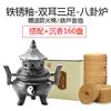 Fornalha de Alquimia Taishang Laojun Placa Bagua Tai Chi Zen Incensário Aroma de Incenso para Casa Interior Incensário de Cerâmica Ornamento Criativo