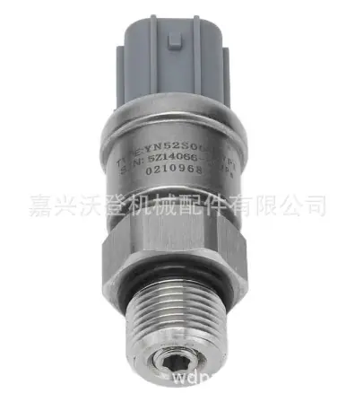 企业微信截图_16904473111006