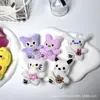 Sanrio Kt Pacha Perro Dibujo Animado Peluche Juguete Accesorios DIY Winnie Oso Fresa Colgante Accesorios Mayoreo