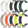 Adequado para Huawei, Samsung e Xiaomi Watch 4/5/6 Interface Plana 20/22mm Pulseira de Silicone Magnética com Padrão Lichia