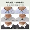Entretela de fijación de cuello para cuello de camisa, adhesivo invisible sin rizado para dar forma, adhesivo triangular, parche desechable, adhesivo para escote