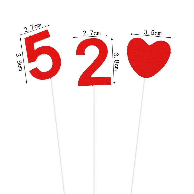 SKU-16-EVA520红色插牌 (1)