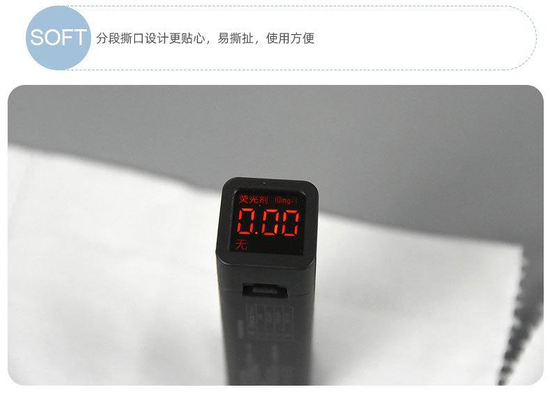 hezhong18卷(2)_05.jpg