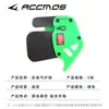 Arco Recurvo de Competición Tiro con Arco Protector de Mejilla y Dedo Equipo de Protección para Tiro con Arco Multicolores Opcionales Transfronterizo Nuevo Producto Stock Disponible Venta al por Mayor
