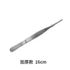 Pinzas de punta de acero inoxidable pinzas para arreglar pinzas de enseñanza biológica pinzas de anatomía pinzas para pestañas postizas tubo de ensayo pinzas para plantas de alcohol al por mayor