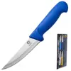 Cuchillo de Cocina Doméstico de Acero Inoxidable, Cuchillo Carnicero, Cuchillo para Huesos, Cuchillo para Pelar Carne, Cuchillo para Pelar Frutas, Cuchillo Multiusos Asakh-No.379