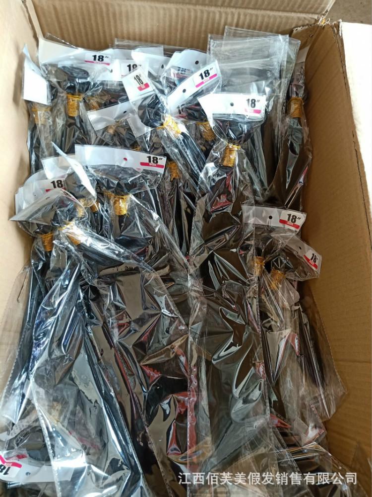 weixintupian_20191210110940_me