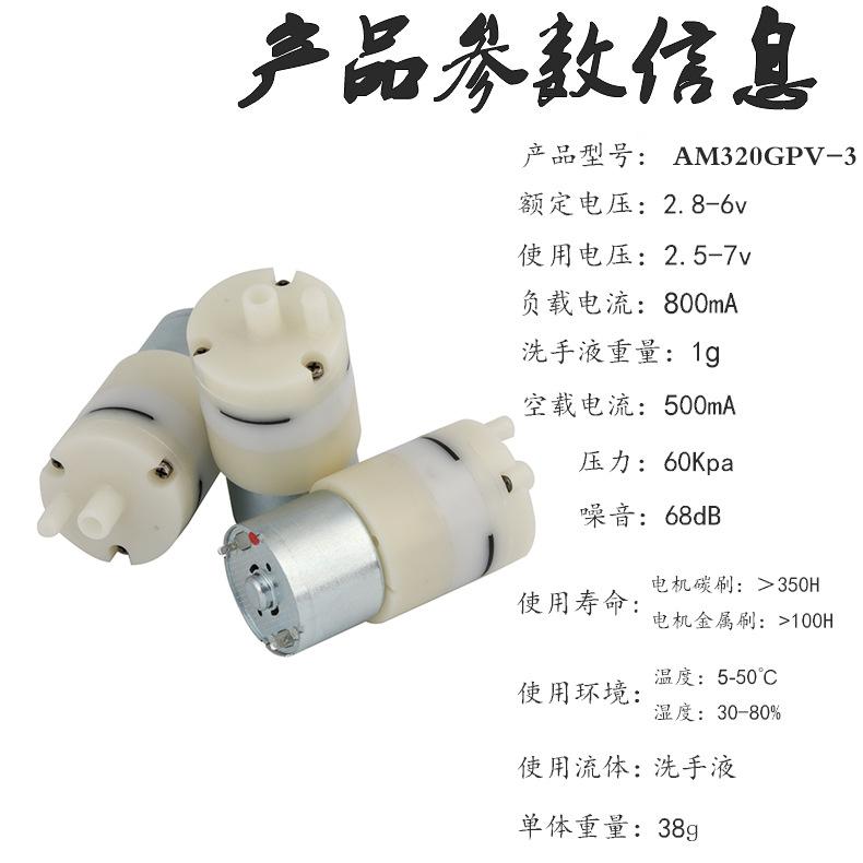 详情4