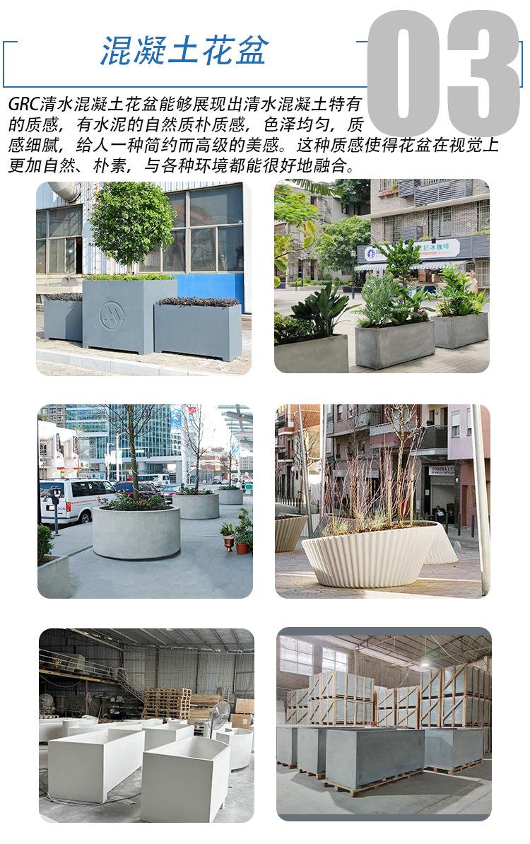 花盆详情_06