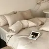 Juego de lujo de 60s de algodón de fibra larga jacquard de cuatro piezas, funda nórdica y sábana de algodón puro, ropa de cama de algodón para dormitorio de alta gama 1.8