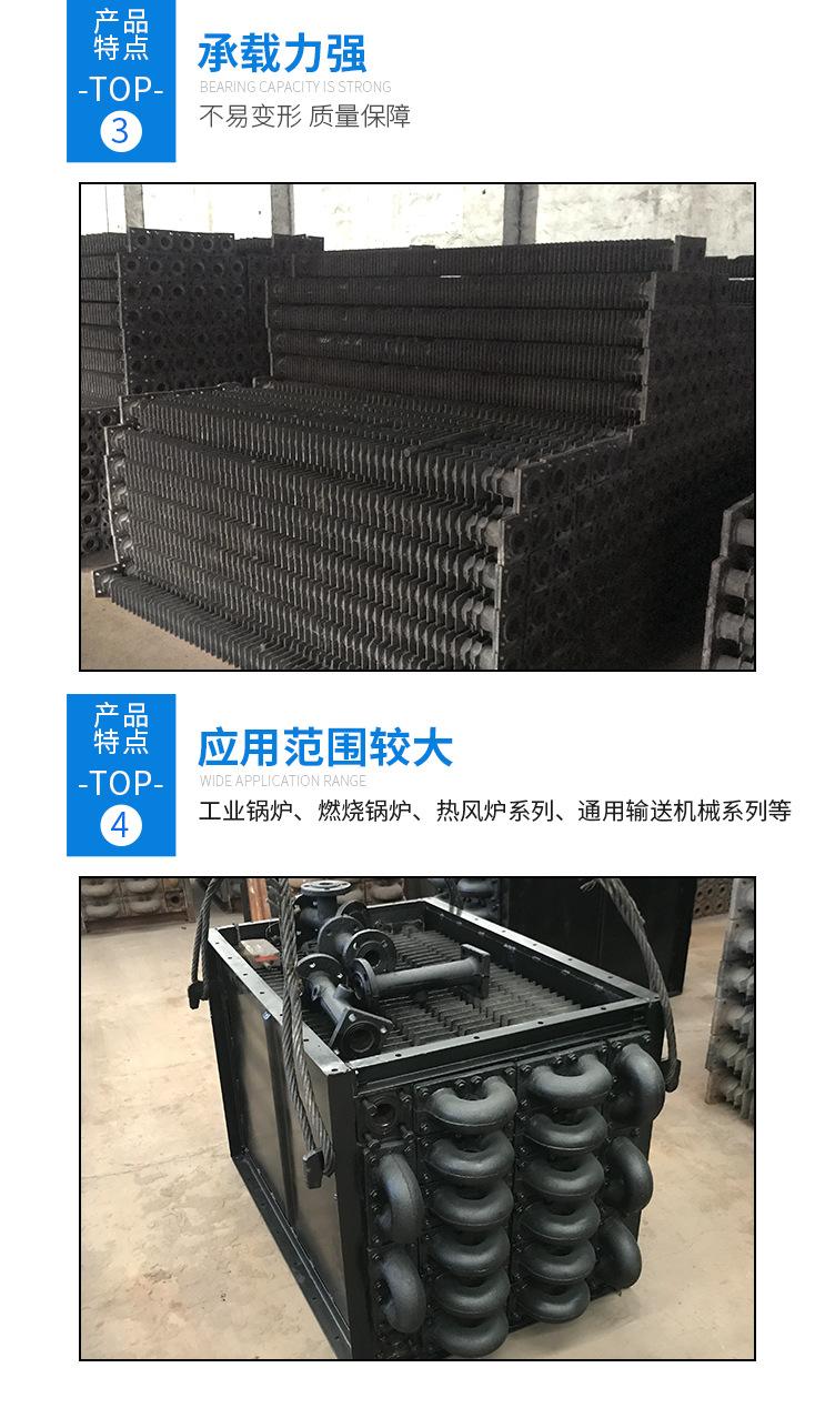 省煤器管_05.jpg