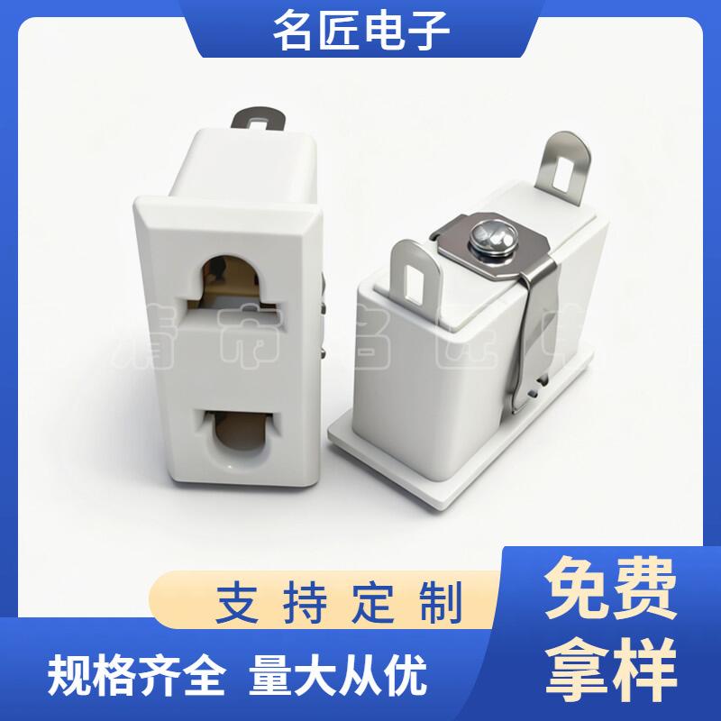 大泽工具_20251108181548