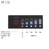 Indicador de Encendido Pantalla de Energía de la Batería Indicador de Porcentaje de Energía de la Batería de Litio Placa Vehículo Eléctrico Energía