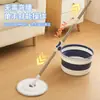 Mop Giratório Redondo para Uso Doméstico, Lavagem Mãos Livres, Uso Duplo Úmido e Seco, com Conjunto de Balde Mop, Dobrável, Desidratante, Artefato para Limpeza de Pisos