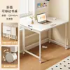 Mesa Plegable, Escritorio Móvil, Escritorio para Computadora en Casa, Mesita de Noche para Espacio de Dormitorio, Mesa de Estudio Simple, Escritorio de Trabajo