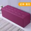 Banqueta Almacenamiento Rectangular para Tienda de Ropa, Banqueta de Descanso para Probador, Banqueta para Cambiar Zapatos en Zapatería, Banco Largo para Pie de Cama