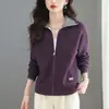 Cardigan de Punto para Mujer, Nuevo Estilo Primavera y Otoño 2026, Corto, Holgado, con Cremallera, Moda, Cuello Solapa