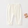 Pantalones para recién nacidos con protección para la barriga, el bebé puede salir con botones ocultos, Pantalones largos para bebés e infantes, Leggings de algodón puro, Otoño