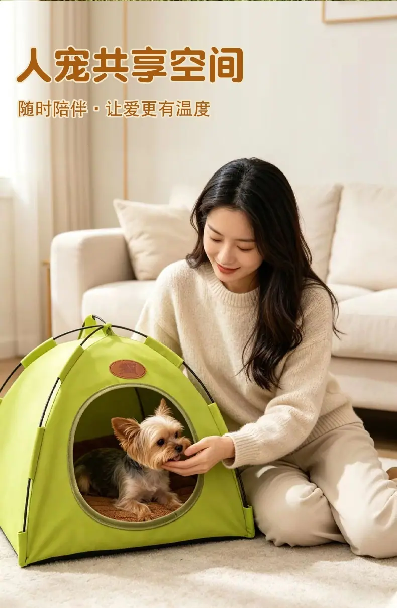 详情页_10