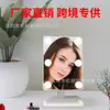 Espejo de maquillaje grande de escritorio con luz de dos colores, luz fría y cálida, atenuación continua, espejo de bombillas Hollywood, espejo de maquillaje LED