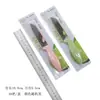 Navaja Plegable para Frutas de Jingzhi Dream, Pelador Doméstico Portátil, Cuchillo para Frutas de Cocina, Herramienta Multifuncional