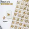 Acessórios de Strass para Nail Art Estrela do Mar Atacado Brilho Ultra Colorido Fundo Pontiagudo Irregular Pequena Estrela Vidro Cristal Decorações de Unha Vestíveis
