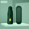 Paraguas de cápsula ultraligero de seis paraguas, paraguas de bolsillo, paraguas de goma negro, protector solar, para mujer, nuevo, doble hueso, más resistencia