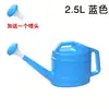 Regadera Espesa con Tapa Maceta para Regar Flores Maceta de Ducha para el Hogar Botella Pulverizadora Pequeña Botella Pulverizadora para Jardín Regadera de Plástico con Pico Largo