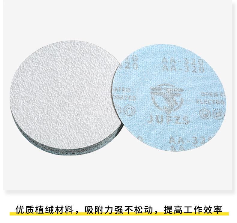 详情_08.jpg
