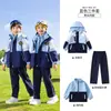 Uniforme de escuela primaria, colección de primavera y otoño, estilo preppy, chamarra cortavientos de primer grado, conjunto de uniforme de clase para niños, uniforme de jardín de infantes de otoño e invierno