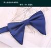 Pajarita de Color Sólido para Hombre Esmoquin Estilo Coreano Negro Pajarita para Vestir Traje de Novio Lazo Blanco