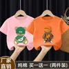 Verano 2026 Nuevo Estilo Camiseta de Manga Corta de Algodón Puro Moda para Niños con Estampado Personalizado Ropa de Verano Versátil Ropa para Bebé Niño Niños