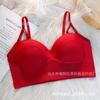 Íntimos Push-Up Sin Varillas Envolventes para Mujer, Sujetador de Dormir Estilo Chaleco Fijo de Una Copa Retráctil Anti-Exposición