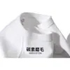¡Costura triple! ¡No se deforma después de lavar! Camiseta blanca de manga corta de algodón puro de peso pesado de 300 g para mujer, prenda interior holgada de manga corta para hombre