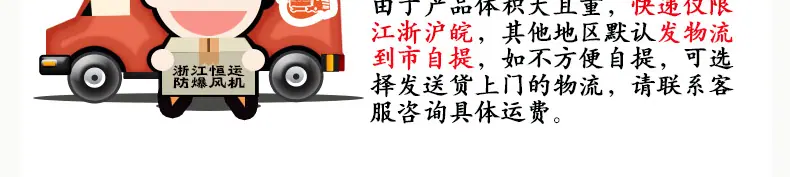 BT35详情页2_15.jpg