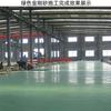 Material Resistente al Desgaste Abrasivo de Diamante para Plantas Industriales Pesadas, Pisos de Cimentación de Equipos Grandes, A prueba de Polvo, Resistente a la Presión, Antideslizante, Abrasivo de Diamante Resistente al Desgaste